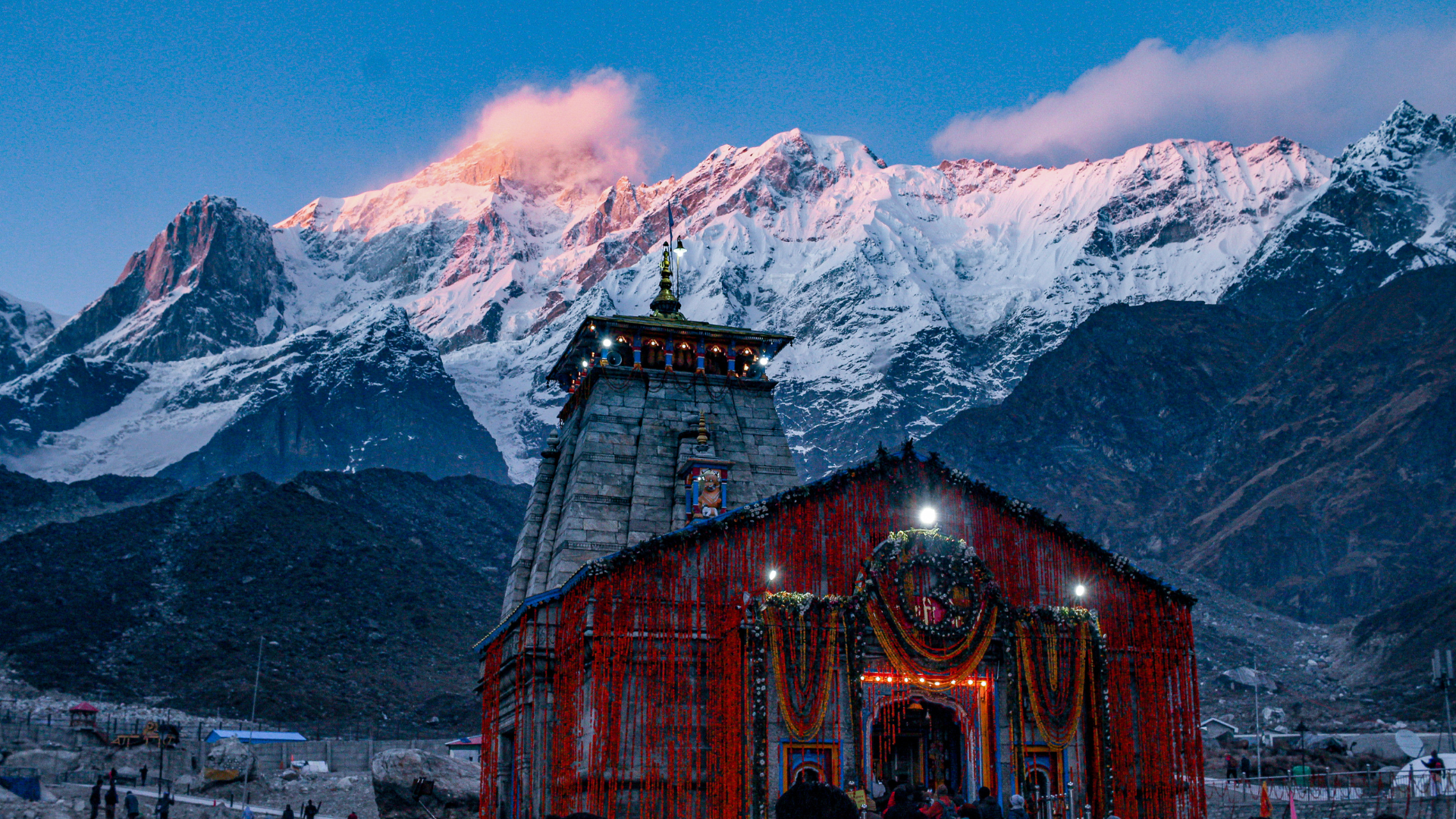 Spiritual Journey
